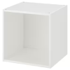 PLATSA -Frise murale Soldes platsa structure blanc 0721321 pe733167 s5